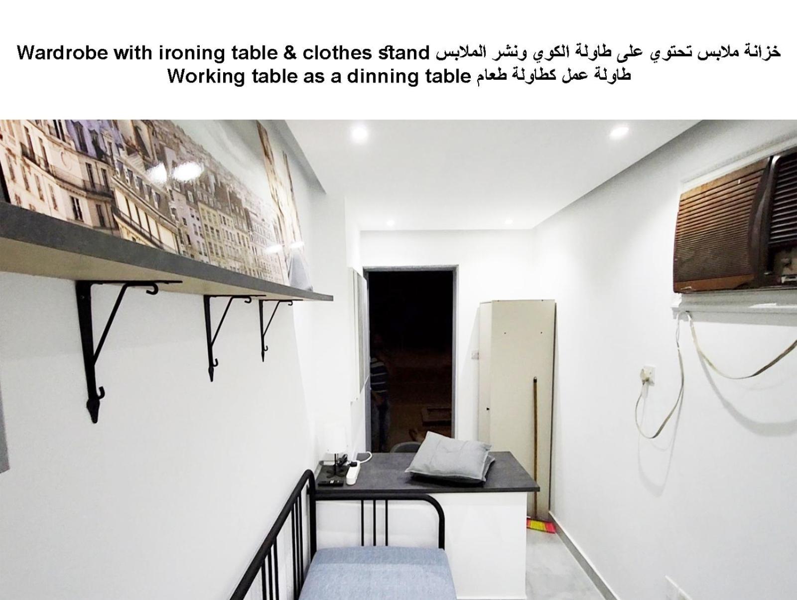 Moods Holiday Homes Al Ain Exterior foto